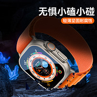 88VIP：BLUEO 蓝猩 applewatchultra2苹果手表壳钛合金iwatch边框ultra保护套