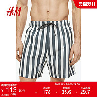 H&M HM2023夏季新款男士泳衣柔软网布图案梭织松紧带短泳裤0944718