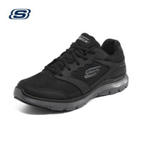 斯凯奇（Skechers）男鞋跑步鞋轻便网面休闲鞋防滑轻量减震科技运动鞋四季款男跑鞋 BKCC黑色/炭灰色 39码