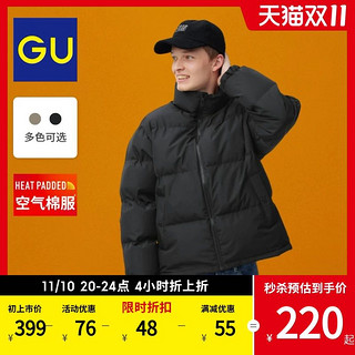 GU 极优 男立领夹克外套HEAT PADDED空气棉服347531