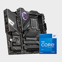 MSI 微星 intel/英特尔i7 13700K/13700KF搭微星Z790/Z690/B660主板CPU套装