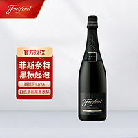 Freixenet 菲斯奈特 黑牌 起泡葡萄酒 750ml