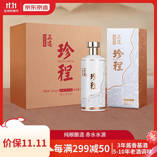 京东京造 正道珍程53度 500ml*6 整箱茅台镇酱香型白酒