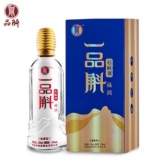 品斛 堂福润一品斛紫皮石斛酒450ml云南纯粮原浆42度白酒礼盒6瓶装 福润 42度 450ml*1瓶 单瓶装