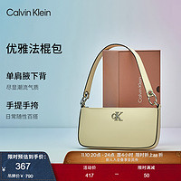 卡尔文·克莱恩 Calvin Klein CK女包时尚经典简约金属字母拉链单肩包腋下法棍包礼物DH3237