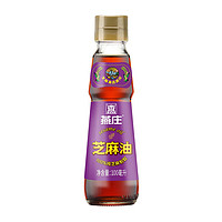 88VIP：燕庄 纯芝麻油100ml+两芝 芝麻花生酱 200g超值组合装