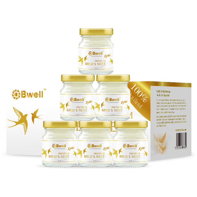 Bwell 泰国Bwell2.8%冰糖/无糖即食孕妇滋补燕窝45ml*6瓶