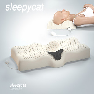 Sleepy.CAT 泰国乳胶枕颈椎枕头护颈枕加热枕睡觉专用助睡眠高低枕天然橡胶枕