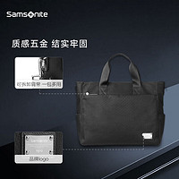 京东百亿补贴：Samsonite 新秀丽 BELEM系列 男士公文包 TN6*09002 黑色 中号