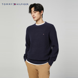 TOMMY HILFIGER 男装纯棉休闲通勤小绣标舒适打底圆领套头针织衫XM0XM02080 藏青色DW5 M