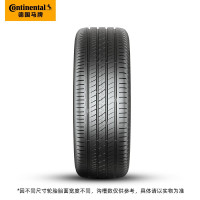 错过等一年：Continental 马牌 轮胎235/50R18 101W XL FR UC7