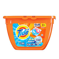 Tide 汰渍 2合1洁净透亮清雅茉莉洗衣凝珠家用学生宿舍便携囤货装32颗