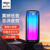 aigo 爱国者 T158智能音箱Ai语音控制无线蓝牙音响 户外骑行运动炫彩灯电脑桌面车载便携低音炮 黑色