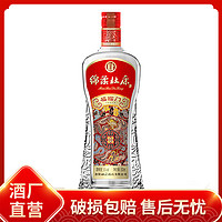 杜康 白酒福临门500ml/瓶50度浓香型酒水送礼自饮