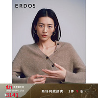 ERDOS【刘雯同款】V领拉绒针织衫绒感宽松厚款女开衫羊绒衫 大地驼 165/88A/L