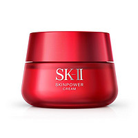 SK-II 大红瓶系列 赋能焕采精华霜 经典版 80g