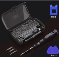 UF-TOOLS 友福工具 32合1多功能螺丝刀套装