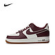 NIKE 耐克 男子空军一号运动鞋 AIR FORCE 1 '07 LV8 AF1 DQ7659-102