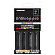eneloop 爱乐普 4HCCA 7号镍氢充电电池 1.2V 900mAh 充电套装 快速版 黑色 4粒装