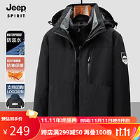 JEEP SPIRIT 吉普 情侣款三合一两件套羽绒内胆冲锋衣