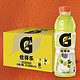 GATORADE 佳得乐 柠檬 补充电解质 运动饮料 600ml*15瓶