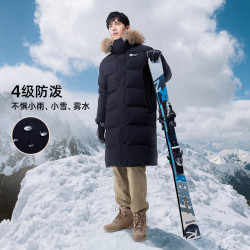 骆驼熊猫联名骆驼户外羽绒服2023男女款长款高蓬鹅绒防泼水加厚外套