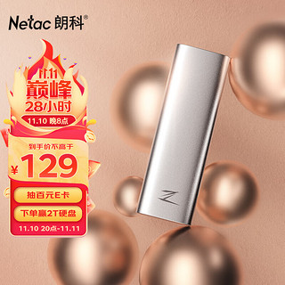 Netac 朗科 128GB Type-c USB3.2 移动固态硬盘（PSSD）Z Slim 轻至30g便携 防震耐用 高速传输办公优选