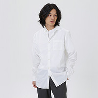 限尺码：Gap 盖璞 男士长袖衬衫 802535WHITE