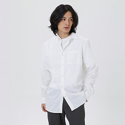 Gap 盖璞 男士长袖衬衫 802535WHITE