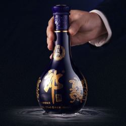 langjiu 郎酒 青花郎双瓶高档礼盒装 53%vol 500ml*2瓶 100ml