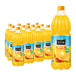 Coca-Cola 可口可乐 美汁源 果汁果味饮料果粒橙橙汁1.25Lx12瓶