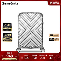 Samsonite 新秀丽 行李箱大容量时尚拉杆旅行登机箱20/24/28英寸06Q