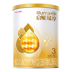 illuma 启赋 惠氏启赋蕴淳3段1-3岁幼儿配方奶粉350g/罐爱尔兰进口