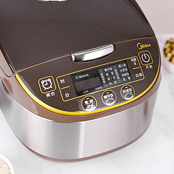 Midea/美的 MB-WFS5017TM电饭煲智能5L大容量家用预约煮饭锅正品