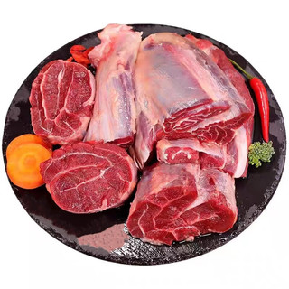 侈香黄牛腱子肉新鲜冷冻牛肉前腿肉带筋生鲜牛肉牛花腱腱子生牛肉发货 原切牛腱子 4斤