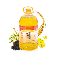 移动端、京东百亿补贴：苍茫谣 低芥酸菜籽油 6.18L