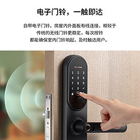 TP-LINK 普联 新品智能门锁家用密码锁指纹锁防盗门电子锁半自动SL21