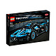 京东百亿补贴：LEGO 乐高 机械组系列 42162 布加迪Bugatti Bolide Agile Blue