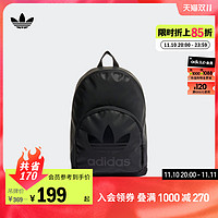 adidas 阿迪达斯 官方三叶草男女舒适实用运动双肩背包HK5045