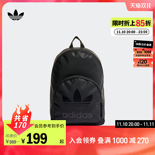 adidas 阿迪达斯 官方三叶草男女舒适实用运动双肩背包HK5045