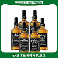 杰克丹尼 JACK DANIEL'S杰克丹尼洋酒威士忌1750mlx6瓶调酒