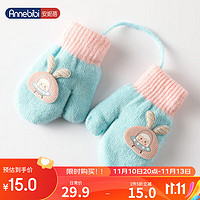 Annebibi 安妮蓓 儿童手套冬季婴儿宝宝针织连指保暖手套AN-8008 浅蓝色