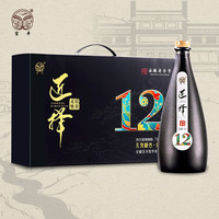 宣丰 黄酒无焦糖色匠择清爽半干型传统干型花雕酒养生黄酒整箱送礼盒装 匠择12 750ml*4坛/箱