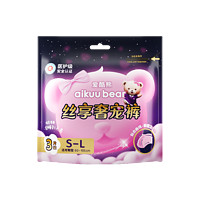 AIKUUBEAR 爱酷熊 安睡裤型卫生巾安心裤拉拉裤女经期用防漏夜安裤月经裤