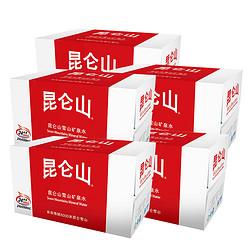 昆仑山 饮用天然矿泉水高端雪山水550ml*24瓶*5箱