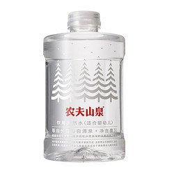 NONGFU SPRING 农夫山泉 饮用水 1L*12瓶