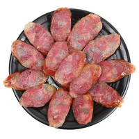 Prcd 正宗纯猪肉腊肠 500g*5袋