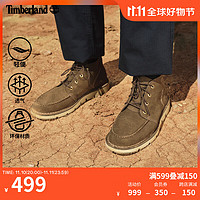 Timberland 男鞋中帮靴23春商务轻便城市通勤偏大A5YGY A5YGYW/橄榄色 43