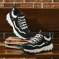 斯凯奇（Skechers）男鞋时尚舒适运动休闲鞋加绒保暖老爹鞋 黑色/白色 39.5码