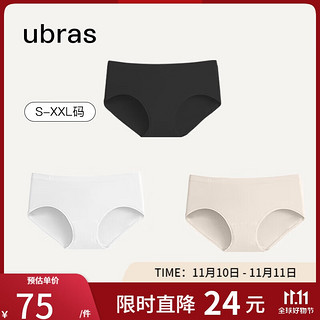 Ubras 女士内裤女抗菌底裆莫代尔三角裤棉感透气黑色+白色+瓷肌色M
